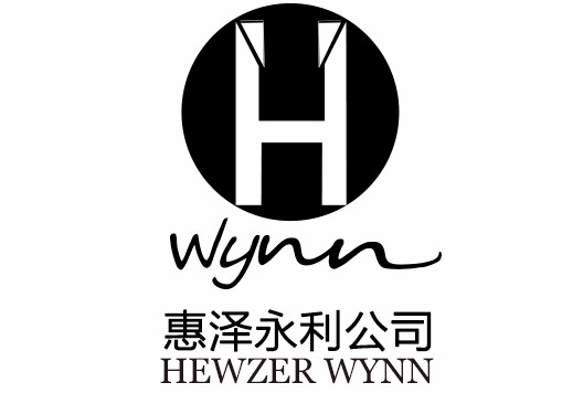 惠澤永利(北京)國(guó)際紡織品有限公司