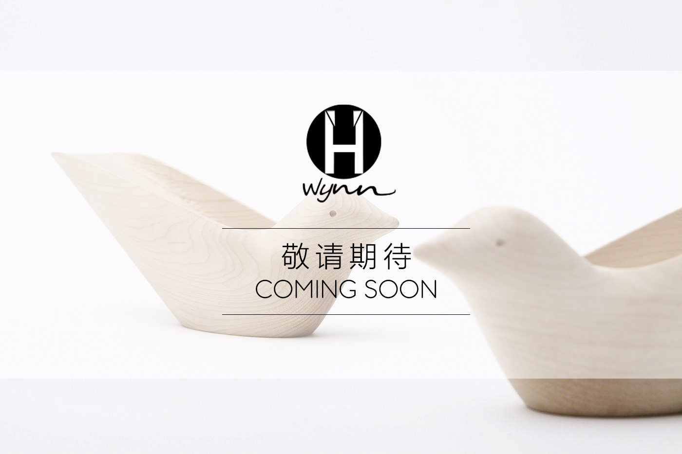 床上用品